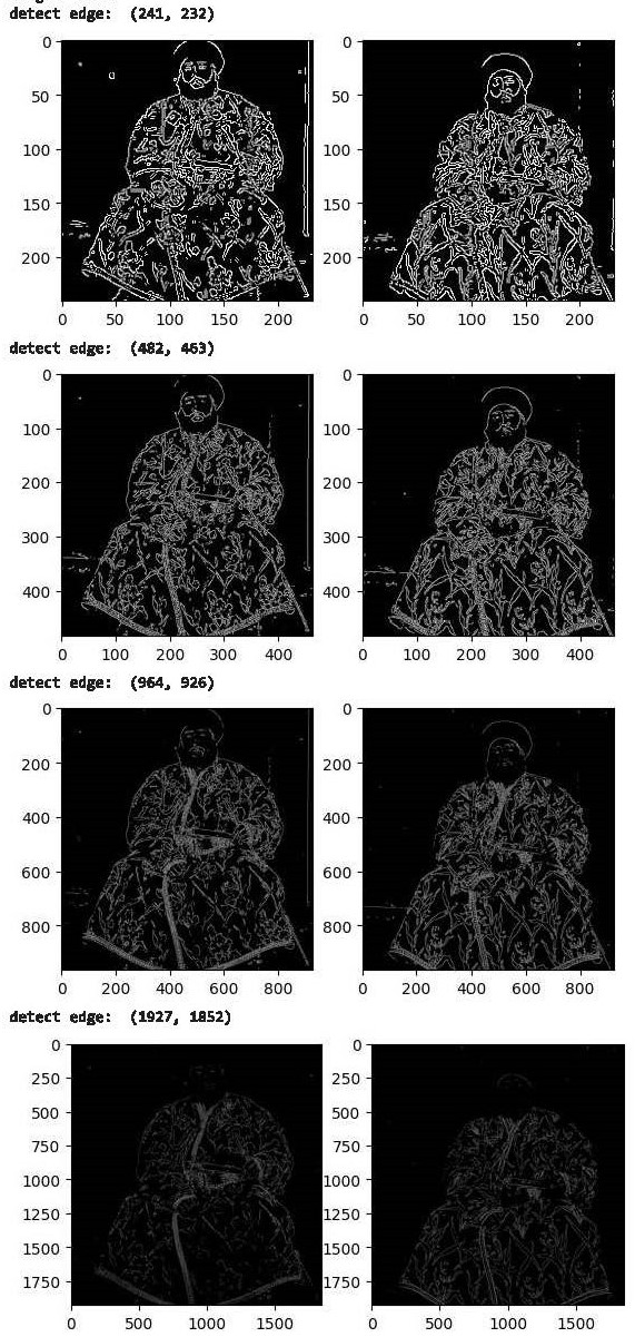 edge_detection